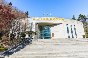 죽림사(포항) 여행 추천 - 메고지고