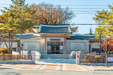 영동 소석고택 여행 추천 - 메고지고