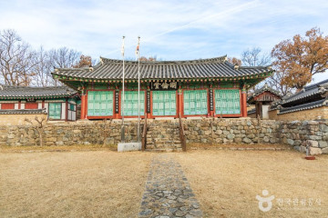 곡강천생태공원 여행 추천 - 메고지고