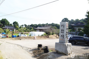 평택아트센터 여행 추천 - 메고지고