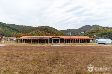 양촌성구랜드 여행 추천 - 메고지고