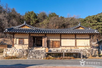 안동시역사문화박물관 여행 추천 - 메고지고