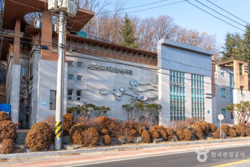 월영교 여행 추천 - 메고지고