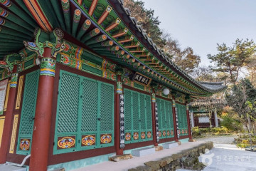 남고사(전주) 여행 추천 - 메고지고