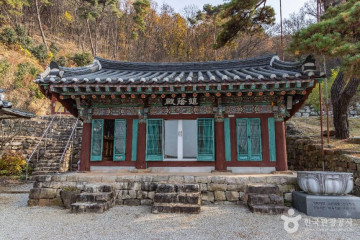 학산숲속시집도서관 여행 추천 - 메고지고