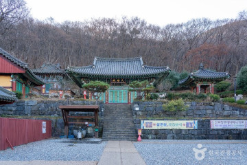 김해분청도자박물관 여행 추천 - 메고지고