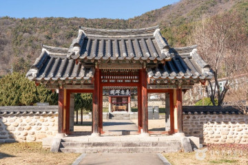 홍제사(밀양) 여행 추천 - 메고지고