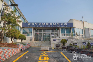 대원공원 여행 추천 - 메고지고