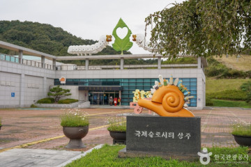 상주 증촌리 석조여래입상 여행 추천 - 메고지고