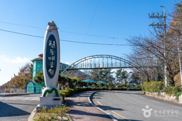 황포돛대 노래비 여행 추천 - 메고지고