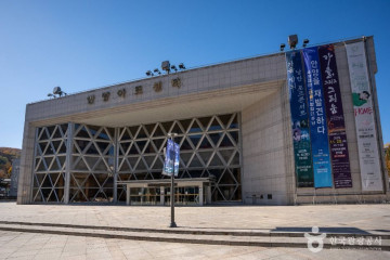 군포 조선백자 요지 여행 추천 - 메고지고