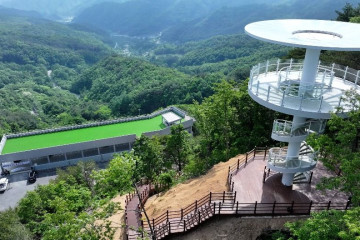 조동산촌마을 여행 추천 - 메고지고