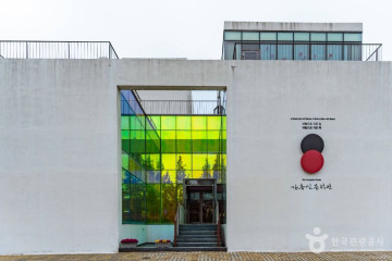 은진향교 대성전 여행 추천 - 메고지고