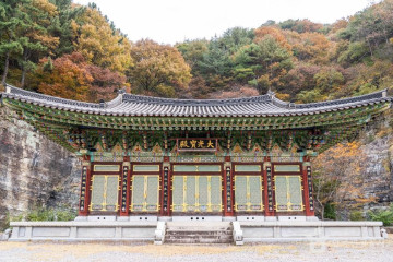 밀알영농조합 여행 추천 - 메고지고