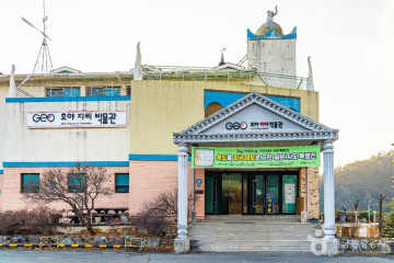 요선암 돌개구멍 (강원고생대 국가지질공원) 여행 추천 - 메고지고