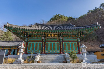 어성전계곡 여행 추천 - 메고지고