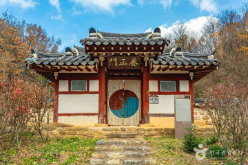 김남택신도비 여행 추천 - 메고지고