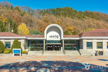 무주머루와인동굴 여행 추천 - 메고지고