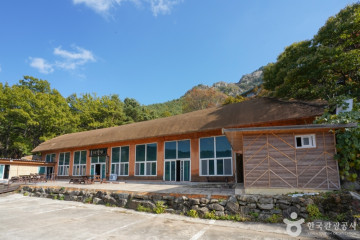 금성산(합천) 여행 추천 - 메고지고