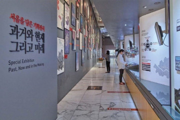 경희궁 흥화문 여행 추천 - 메고지고