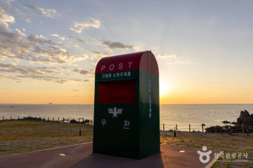 울산해양박물관 여행 추천 - 메고지고