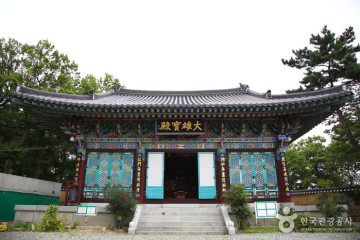 곡강천생태공원 여행 추천 - 메고지고