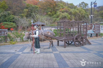 장기향교 여행 추천 - 메고지고