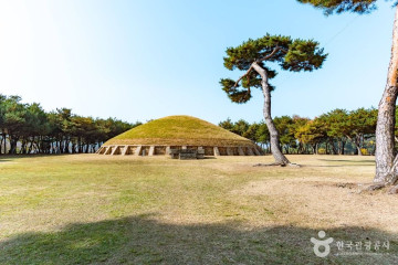 경주 능지탑지 여행 추천 - 메고지고