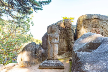 경상북도 산림환경연구원 여행 추천 - 메고지고