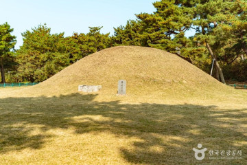 경주 구정동 방형분 여행 추천 - 메고지고