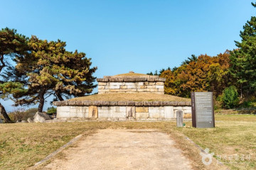 경주 선덕여왕릉 여행 추천 - 메고지고
