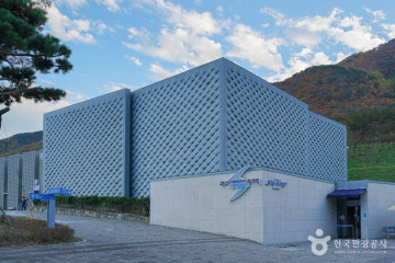영남알프스 국제클라이밍센터 여행 추천 - 메고지고