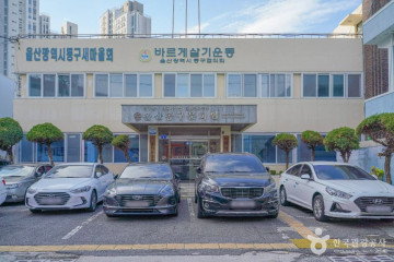 봉화재 반려견 놀이터 여행 추천 - 메고지고