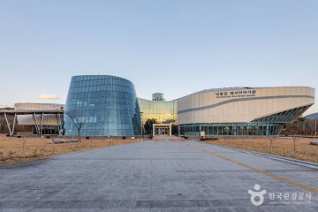 나각산 여행 추천 - 메고지고