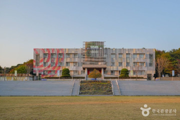 선감어촌체험마을 여행 추천 - 메고지고