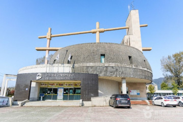 월드온천24 여행 추천 - 메고지고