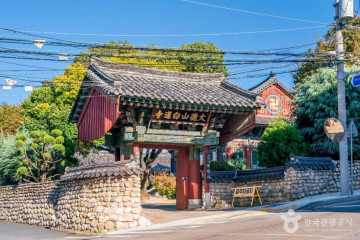 별빛캠프 캠핑장 여행 추천 - 메고지고