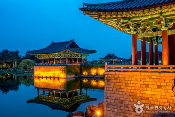 경주 황룡사지 여행 추천 - 메고지고