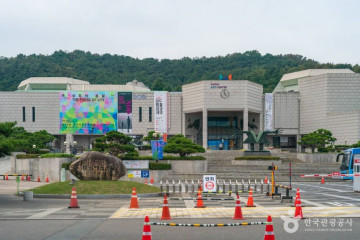 성화사 여행 추천 - 메고지고