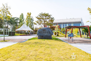 아산그린타워 여행 추천 - 메고지고
