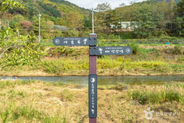 광천선굴어드벤처테마파크 여행 추천 - 메고지고