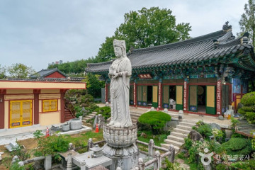 성주역사테마공원 여행 추천 - 메고지고