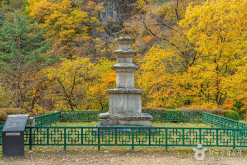 설악산 오색주전골 여행 추천 - 메고지고