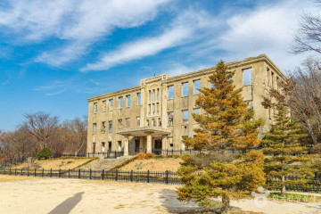 소이산 여행 추천 - 메고지고