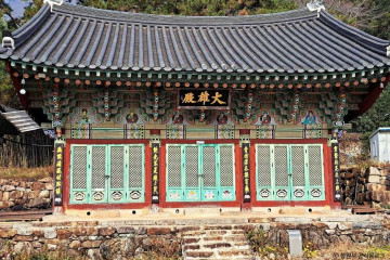 불모산 노을 전망대 여행 추천 - 메고지고