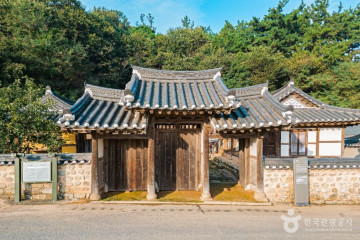 혜봉사 여행 추천 - 메고지고