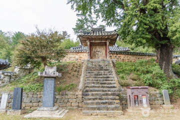 임실 진구사지 석등 여행 추천 - 메고지고