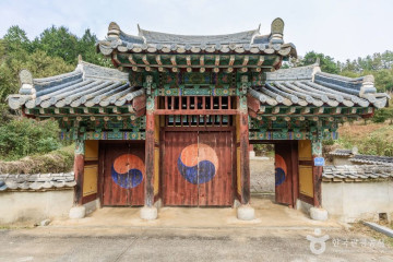 김복규·김기종 효자 정려비 및 정판 여행 추천 - 메고지고