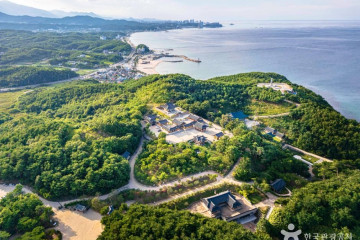 양양동해신묘지 여행 추천 - 메고지고