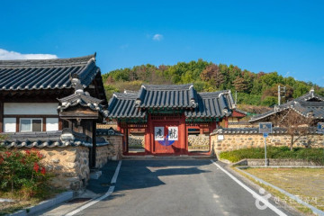 달성문화원 여행 추천 - 메고지고